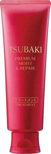 TSUBAKI Premium Moist & Repair Treatment Floral Camellia Scent 160g